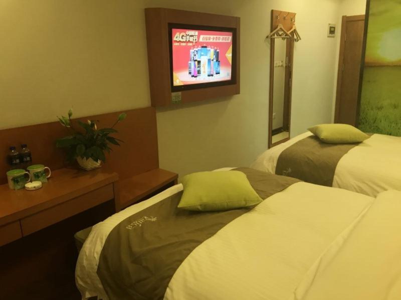 Vatica Langfang Anci District Shifan College Hotel Eksteriør billede