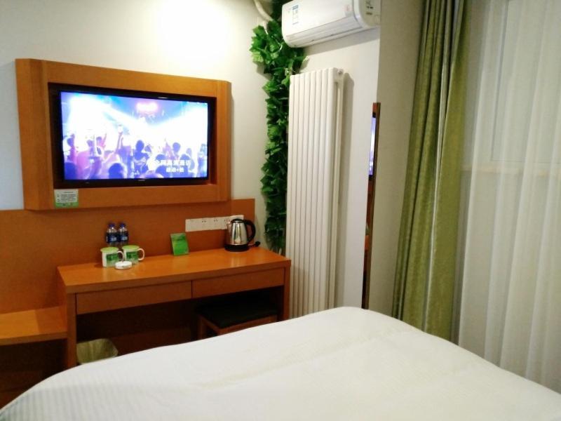 Vatica Langfang Anci District Shifan College Hotel Eksteriør billede