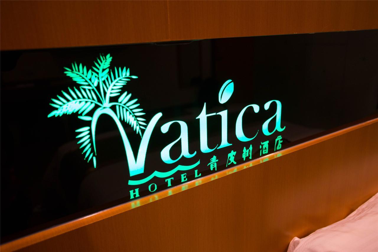 Vatica Langfang Anci District Shifan College Hotel Eksteriør billede